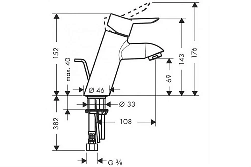Смеситель для раковины Hansgrohe Focus S 31701000 Смеситель для раковины Hansgrohe Focus S 31701000