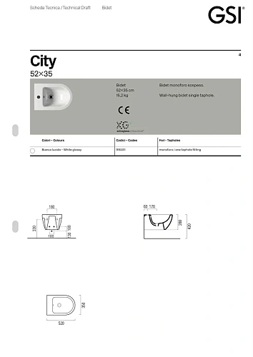 Биде подвесное GSI CITY PRO белый (9164111) Биде подвесное GSI CITY PRO белый (9164111)