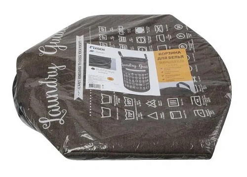 Корзина для белья FX-1034, коричневая, 80 литров Корзина для белья FX-1034, коричневая, 80 литров