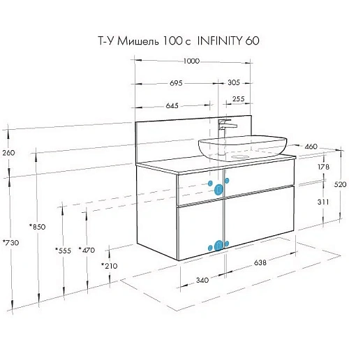 Тумба под раковину Aquaton Мишель 100 без столешницы, дуб эндгрейн, белый 1A244101MIX40 Тумба под раковину Aquaton Мишель 100 без столешницы, дуб эндгрейн, белый 1A244101MIX40