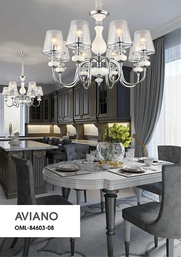 Люстра подвесная Omnilux Aviano OML-84603-08 Люстра подвесная Omnilux Aviano OML-84603-08