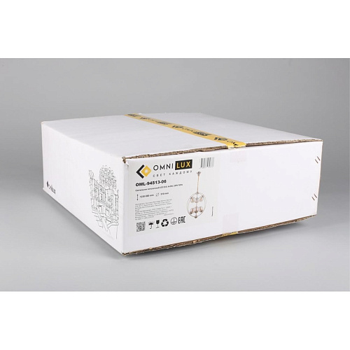 Люстра подвесная Omnilux Serrano OML-94513-06 Люстра подвесная Omnilux Serrano OML-94513-06