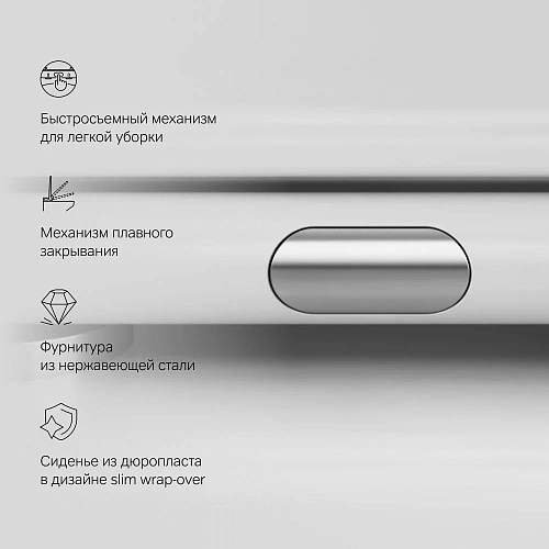 Унитаз подвесной AM.PM Gem C901701SC FlashClean с сиденьем микролифт Унитаз подвесной AM.PM Gem C901701SC FlashClean с сиденьем микролифт