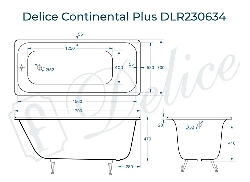 Ванна чугунная Delice Continental PLUS 170х70 DLR230634 Ванна чугунная Delice Continental PLUS 170х70 DLR230634