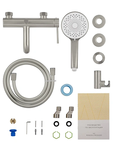 Смеситель для ванны Wonzon & Woghand STICK брашированный никель (WW-88639017-BN) Смеситель для ванны Wonzon & Woghand STICK брашированный никель (WW-88639017-BN)