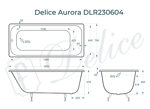 Ванна чугунная Delice Aurora 1600х750 DLR230604 Ванна чугунная Delice Aurora 1600х750 DLR230604