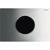 Клавиша смыва Geberit Sigma 10 115.907.KH.1