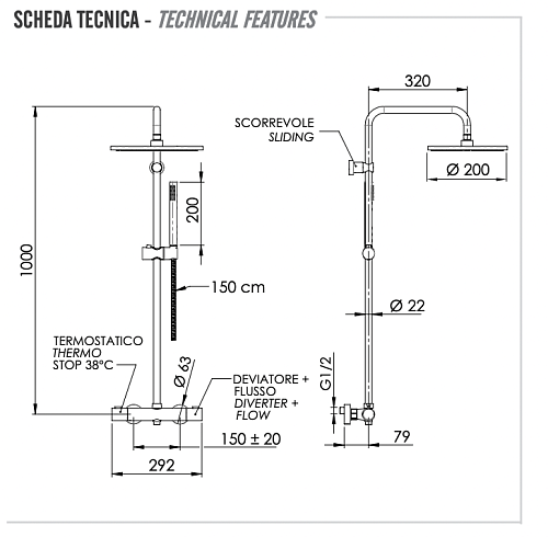 Душевая система Remer EQ32X7MMM20DO термостатическая, золото глянцевое Душевая система Remer EQ32X7MMM20DO термостатическая, золото глянцевое