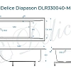 Ванна из искусственного камня Delice Diapason 190х90 DLR330040-M матовая Ванна из искусственного камня Delice Diapason 190х90 DLR330040-M матовая