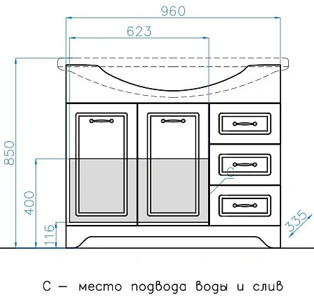 Тумба под раковину Style Line Олеандр-2 100 (3 ящ.) под раковину Эльбрус 100, Люкс белая ЛС-00000584 Тумба под раковину Style Line Олеандр-2 100 (3 ящ.) под раковину Эльбрус 100, Люкс белая ЛС-00000584