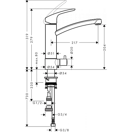 Смеситель для кухни Hansgrohe Focus 31803000, хром Смеситель для кухни Hansgrohe Focus 31803000, хром