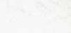Керамогранит Etile Trevi Pulido 7mm 120x260 162-011-12 Керамогранит Etile Trevi Pulido 7mm 120x260 162-011-12