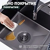 Кухонная мойка Splenka S705.7850.09 с крылом из нержавеющей стали в базу от 50см чаша слева, графит Кухонная мойка Splenka S705.7850.09 с крылом из нержавеющей стали в базу от 50см чаша слева, графит
