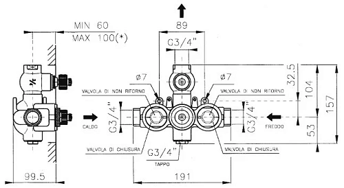Смеситель для душа Nicolazzi Termostatic 4909 BZ 18 термостатический, бронза 4909BZ18 Смеситель для душа Nicolazzi Termostatic 4909 BZ 18 термостатический, бронза 4909BZ18
