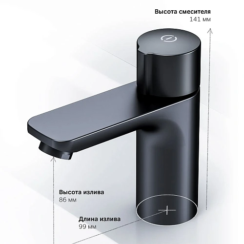 Смеситель для раковины AM.PM X-Joy F85A02522 черный Смеситель для раковины AM.PM X-Joy F85A02522 черный