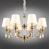 Люстра подвесная Aployt Patricia APL.716.13.08 Люстра подвесная Aployt Patricia APL.716.13.08