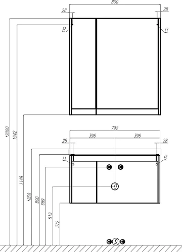 Комплект мебели STWORKI Стокгольм 80 белая, под дерево, в скандинавском стиле 406321 Комплект мебели STWORKI Стокгольм 80 белая, под дерево, в скандинавском стиле 406321