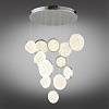 Люстра подвесная Aployt Yulali APL.048.13.102 Люстра подвесная Aployt Yulali APL.048.13.102