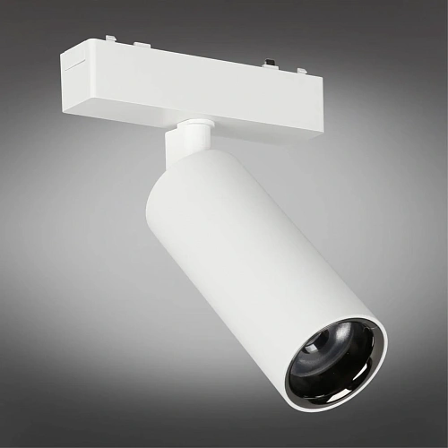 Светильник трековый Aployt Magnetic track 48 APL.0115.10.18 Светильник трековый Aployt Magnetic track 48 APL.0115.10.18