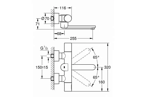 Смеситель для раковины GROHE Eurosmart CE, хром (36333000) инфракрасный термостатический Смеситель для раковины GROHE Eurosmart CE, хром (36333000) инфракрасный термостатический