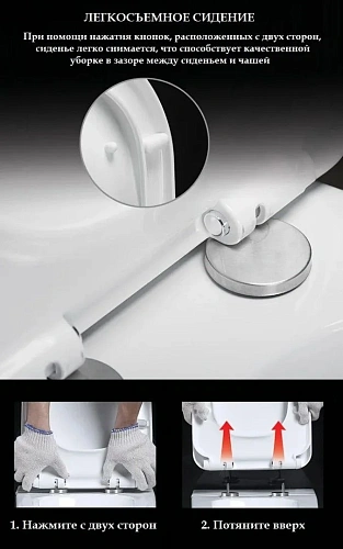 Унитаз напольный Ceruttispa BERNINA CT7193 безободковый, сиденье микролифт Унитаз напольный Ceruttispa BERNINA CT7193 безободковый, сиденье микролифт