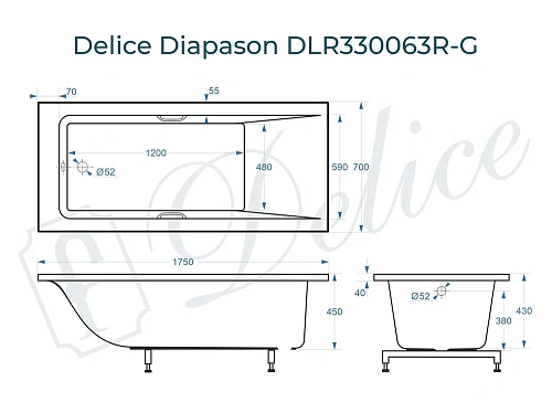 Ванна из искусственного камня Delice Diapason 175х70 DLR330063R-G глянцевая с ручками хром Ванна из искусственного камня Delice Diapason 175х70 DLR330063R-G глянцевая с ручками хром