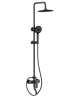 Душевая система Wonzon &amp; Woghand темный графит (WW-AE3354-BGG)