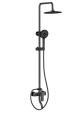 Душевая система Wonzon & Woghand темный графит (WW-AE3354-BGG) Душевая система Wonzon & Woghand темный графит (WW-AE3354-BGG)