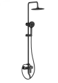 Душевая система Wonzon & Woghand темный графит (WW-AE3354-BGG) Душевая система Wonzon & Woghand темный графит (WW-AE3354-BGG)