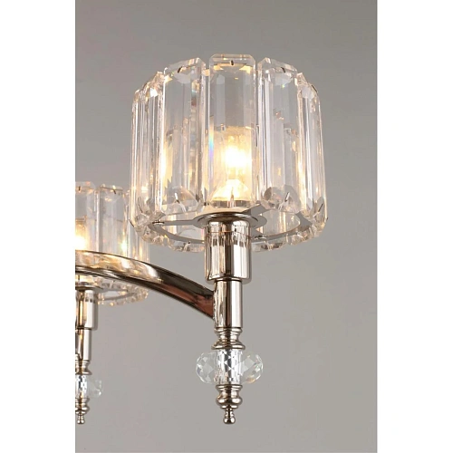 Люстра подвесная Aployt Hortens APL.750.03.06 Люстра подвесная Aployt Hortens APL.750.03.06