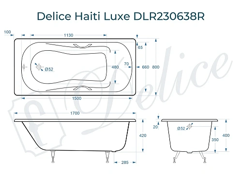 Ванна чугунная Delice Haiti Luxe 170х80 с отверстиями под ручки DLR230638R Ванна чугунная Delice Haiti Luxe 170х80 с отверстиями под ручки DLR230638R