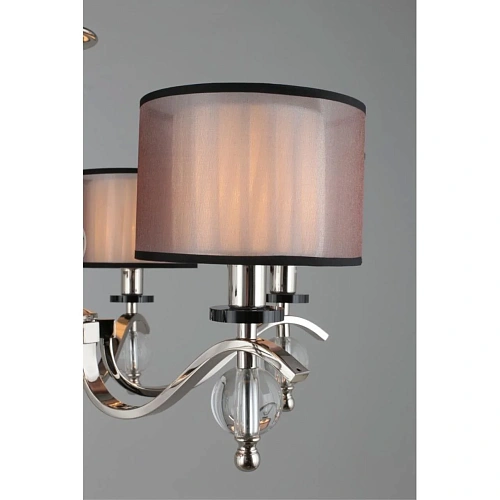 Люстра подвесная Aployt Floret APL.703.03.06 Люстра подвесная Aployt Floret APL.703.03.06