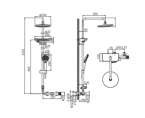 Душевая система ARROW AMG14SH855CP с термостатом хром Душевая система ARROW AMG14SH855CP с термостатом хром