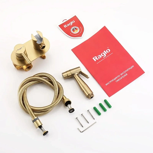 Гигиенический душ Raglo R20.52.03 встраиваемый, золотой сатин Гигиенический душ Raglo R20.52.03 встраиваемый, золотой сатин