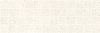 Мозаика Laparet Sand 20x60 MM60117 х9999219878