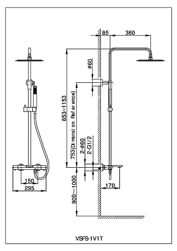Душевая система Vincea Vogue VSFS-1V1TGM термостатическая, вороненая сталь Душевая система Vincea Vogue VSFS-1V1TGM термостатическая, вороненая сталь