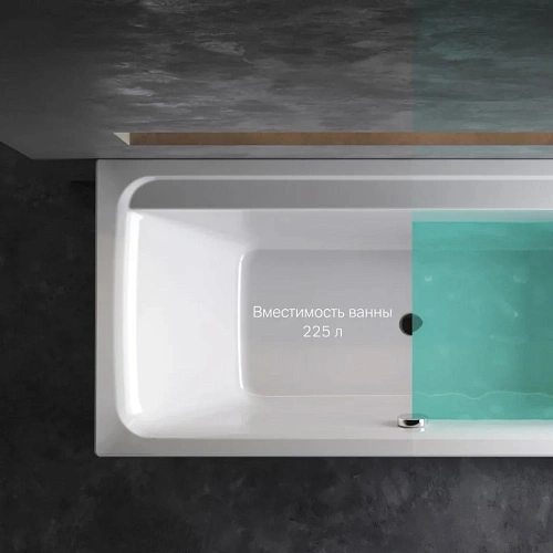 Акриловая ванна AM.PM Inspire V2.0 W52A-170-075W-A 170х75 Акриловая ванна AM.PM Inspire V2.0 W52A-170-075W-A 170х75