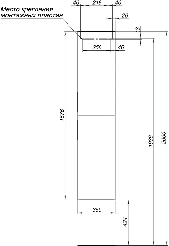 Шкаф-пенал Aquanet Алвита New 35 Серый 00277560 Шкаф-пенал Aquanet Алвита New 35 Серый 00277560