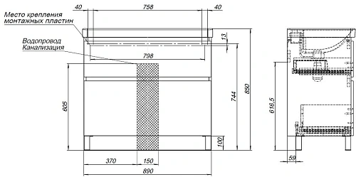 Тумба под раковину Aquanet Вега 90 00344124 напольная, белый глянец Тумба под раковину Aquanet Вега 90 00344124 напольная, белый глянец