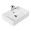 Картинка анонса товара «раковина belbagno bb1340 510x360 белый»
