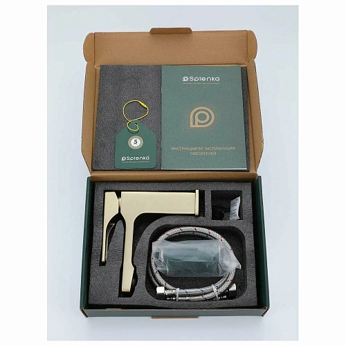 Смеситель для раковины Splenka S55.10.03 монолитный, сатин золотой Смеситель для раковины Splenka S55.10.03 монолитный, сатин золотой