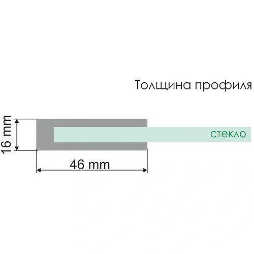 Боковая стенка Wasserkraft Dinkel 58R 58R10-RP100 / Alme 15R 15R10-RP100 58R10-RP100/15R10-RP100 Боковая стенка Wasserkraft Dinkel 58R 58R10-RP100 / Alme 15R 15R10-RP100 58R10-RP100/15R10-RP100