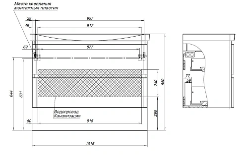 Тумба под раковину Aquanet Эмбер 105 черный матовый 00330470 напольная/подвесная Тумба под раковину Aquanet Эмбер 105 черный матовый 00330470 напольная/подвесная