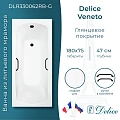 Ванна из искусственного камня Delice Veneto 180х75 DLR330062RB-G глянцевая с черными ручками Ванна из искусственного камня Delice Veneto 180х75 DLR330062RB-G глянцевая с черными ручками