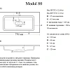 Раковина Taliente Modul, 80см 4627173210430 Раковина Taliente Modul, 80см 4627173210430