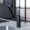 Смеситель для кухни Damixa Arc 290007364 черный Смеситель для кухни Damixa Arc 290007364 черный