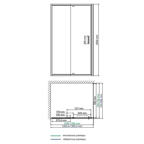 Душевой уголок WasserKRAFT Berkel 48P32 хром Душевой уголок WasserKRAFT Berkel 48P32 хром