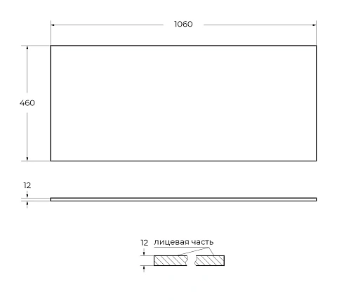 Столешница CEZARES BELLAGIO 50186 Bianco 1060x460 искусственный камень solid surface Столешница CEZARES BELLAGIO 50186 Bianco 1060x460 искусственный камень solid surface