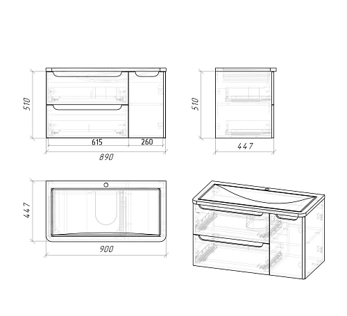 Тумба под раковину GROSSMAN АДЕЛЬ-90 см белая (ум. Aдель-90) подвесная 109003 Тумба под раковину GROSSMAN АДЕЛЬ-90 см белая (ум. Aдель-90) подвесная 109003