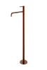 Картинка анонса товара «смеситель для раковины boheme uno 107-brb напольный brushed bronze»